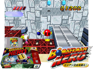 Bomberman Hero (USA) Cover